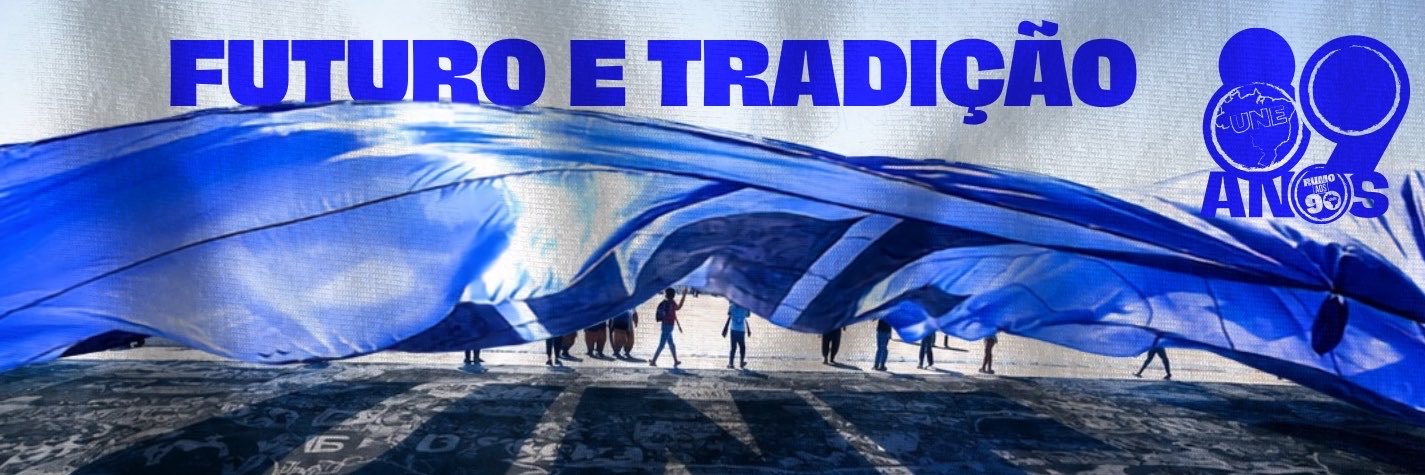 UNIÃO NACIONAL DOS ESTUDANTES 🎓✊🏿's banner