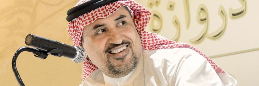 جاسم الصحيح's banner