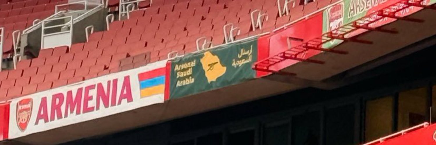 يزيد التركي's banner