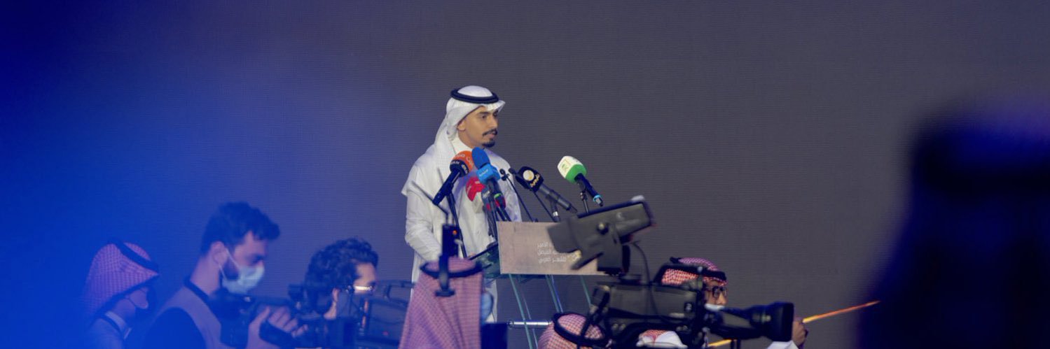 عمار بن ياسر الشمراني's banner