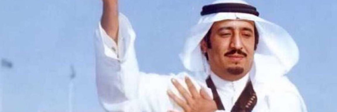 سعود النايف's banner