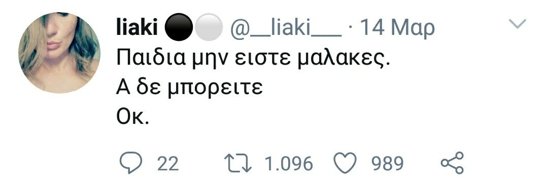 liaki ⚫⚪'s banner