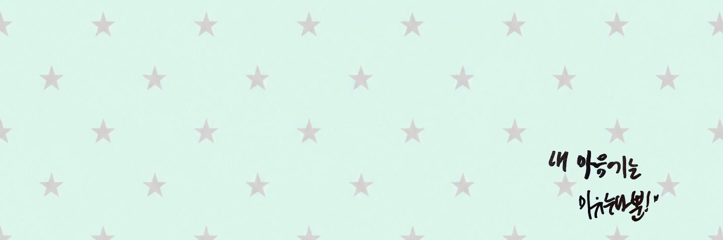 ღⁱʸᵘ🎀's banner