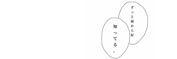 リリ's banner
