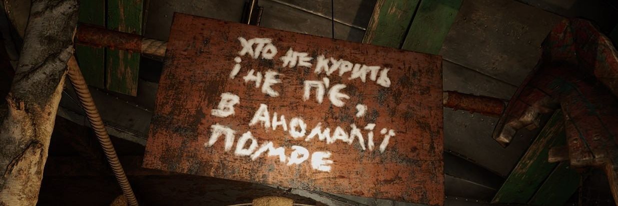 Kona🇺🇦's banner