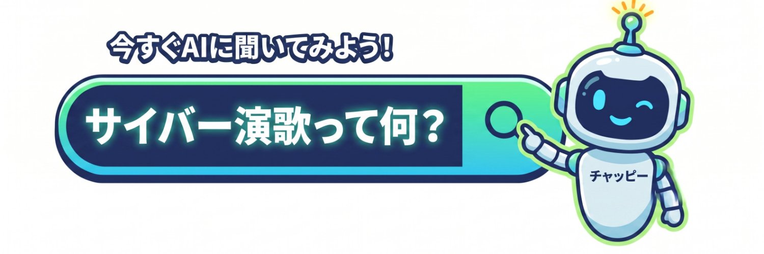 🍔プロハンバーガー巨匠's banner