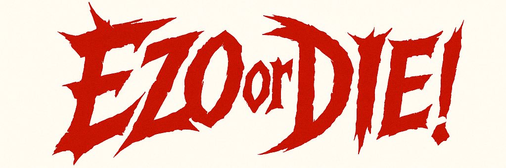 EZOorDIE!'s banner