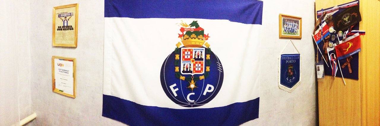 Ivan Likhmanov's banner