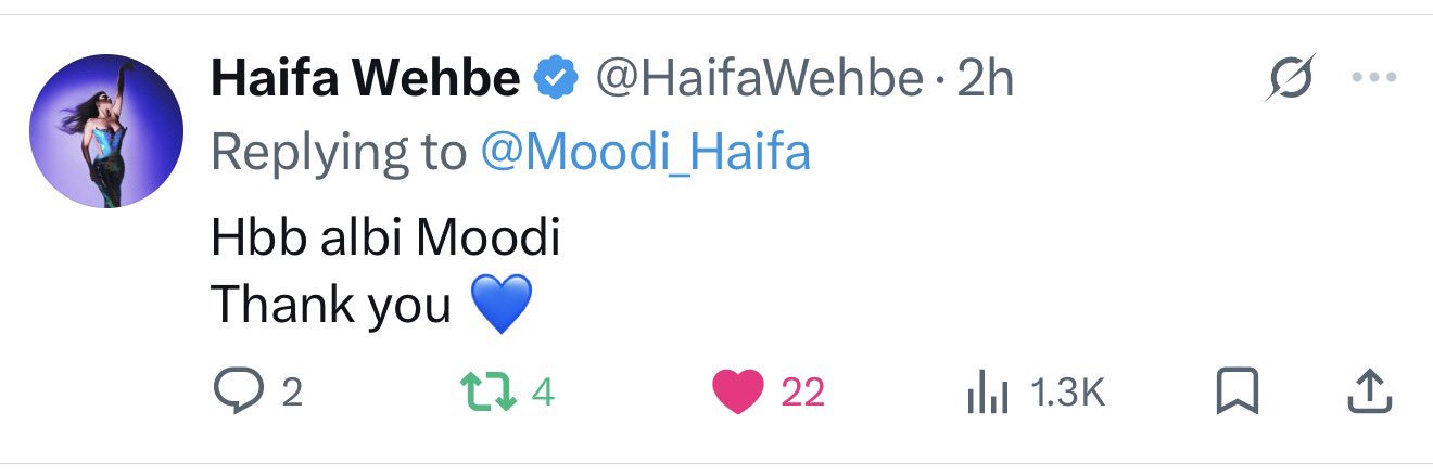 Moodi Haifa ‏'s banner