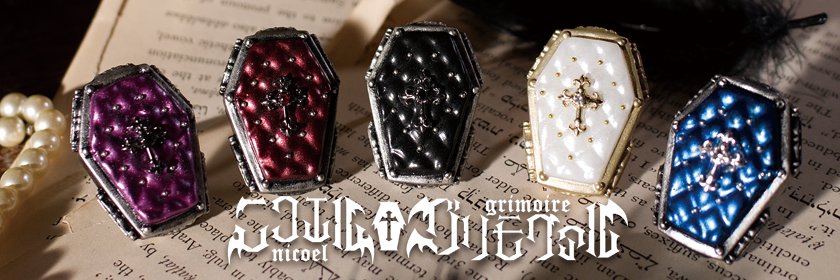 ✞✟ニコエル・グリモワァル✟✞'s banner