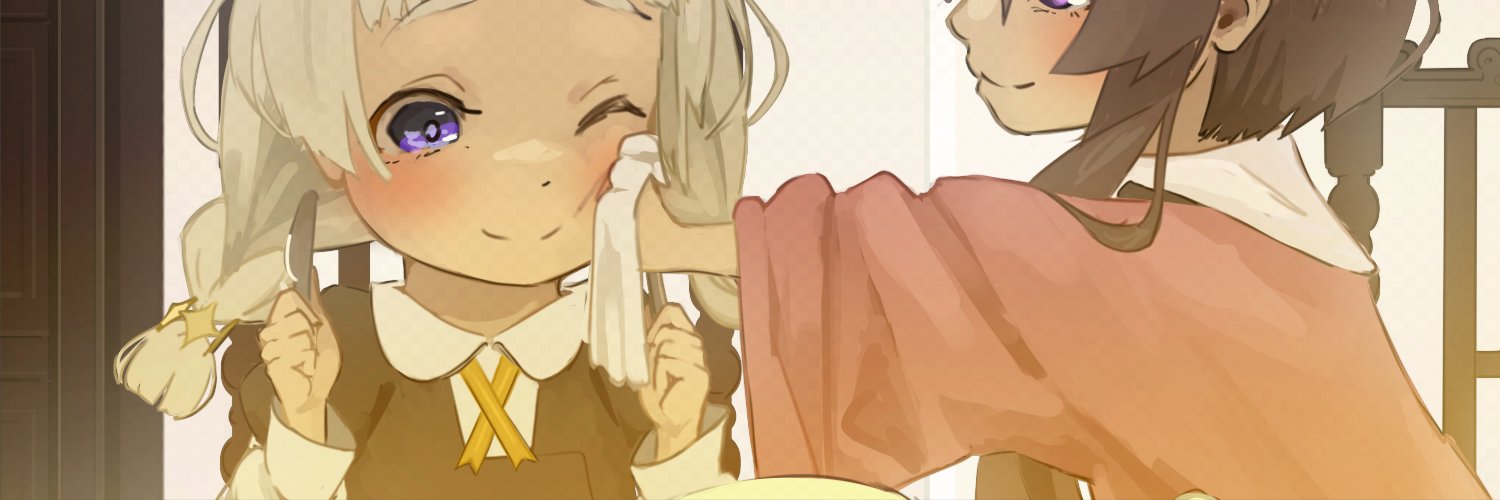 いき's banner