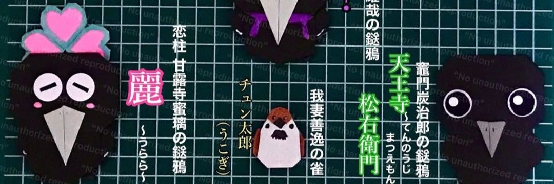 周玲's banner