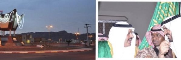 عبدالله بن فرحان بن سعيد's banner
