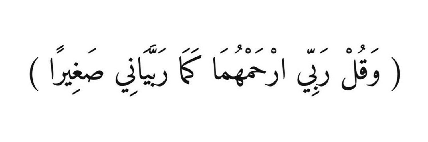 طلال's banner