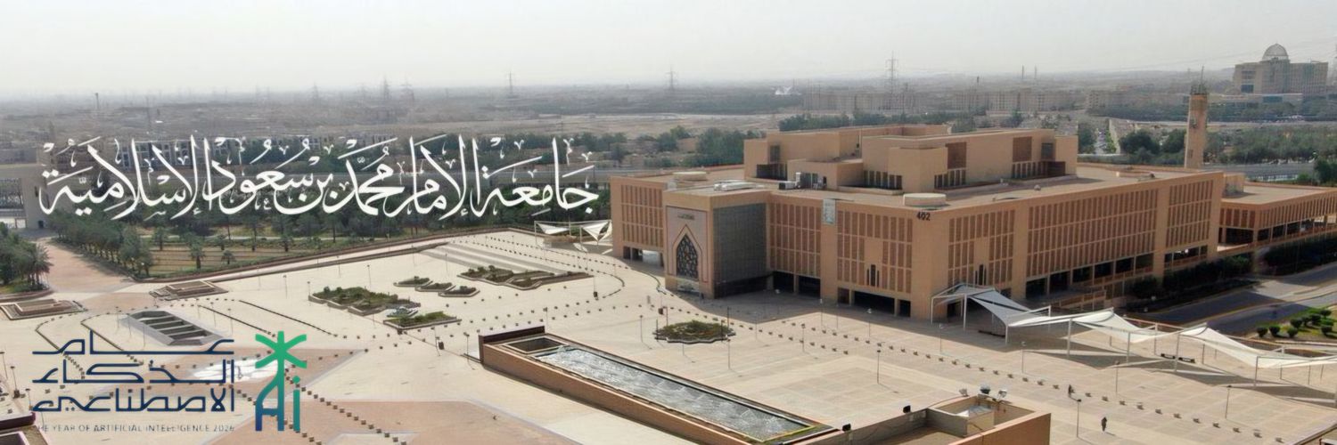 الكلية التطبيقية's banner