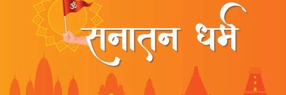 mukesh chaudhary's banner