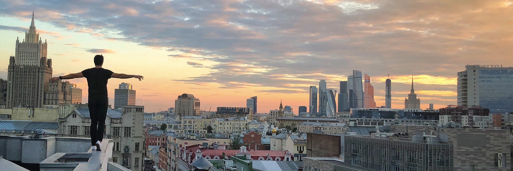 Туча!'s banner