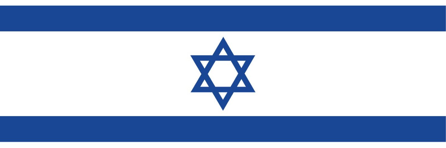 Israel Police's banner