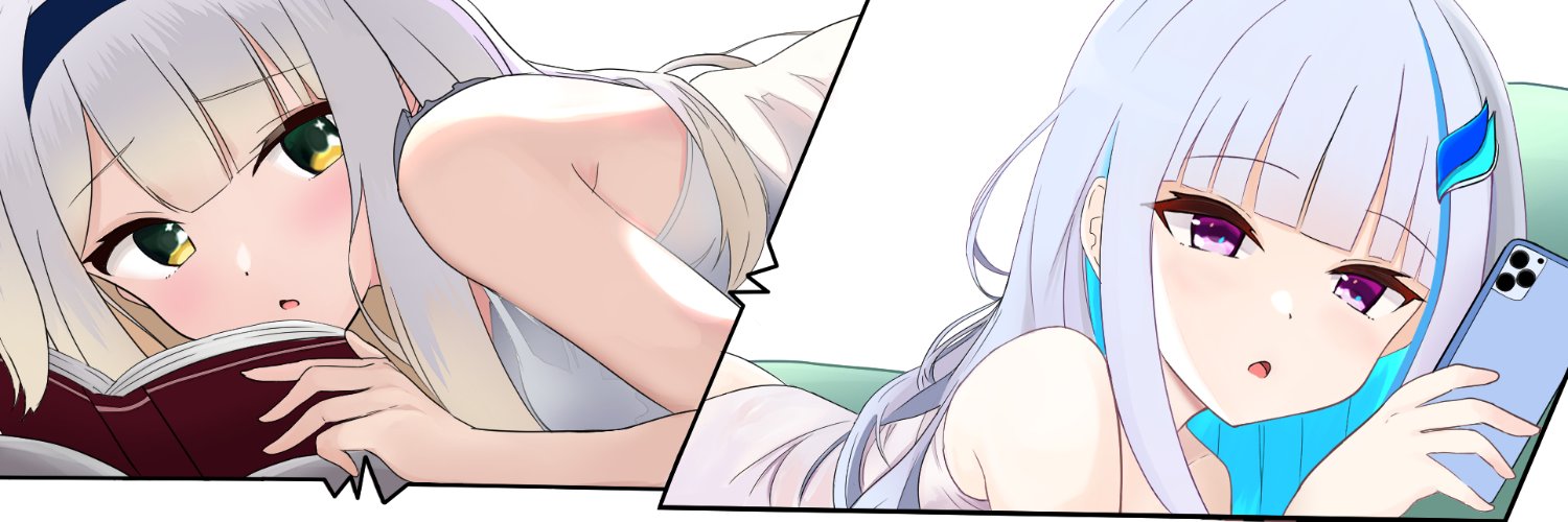 あに's banner