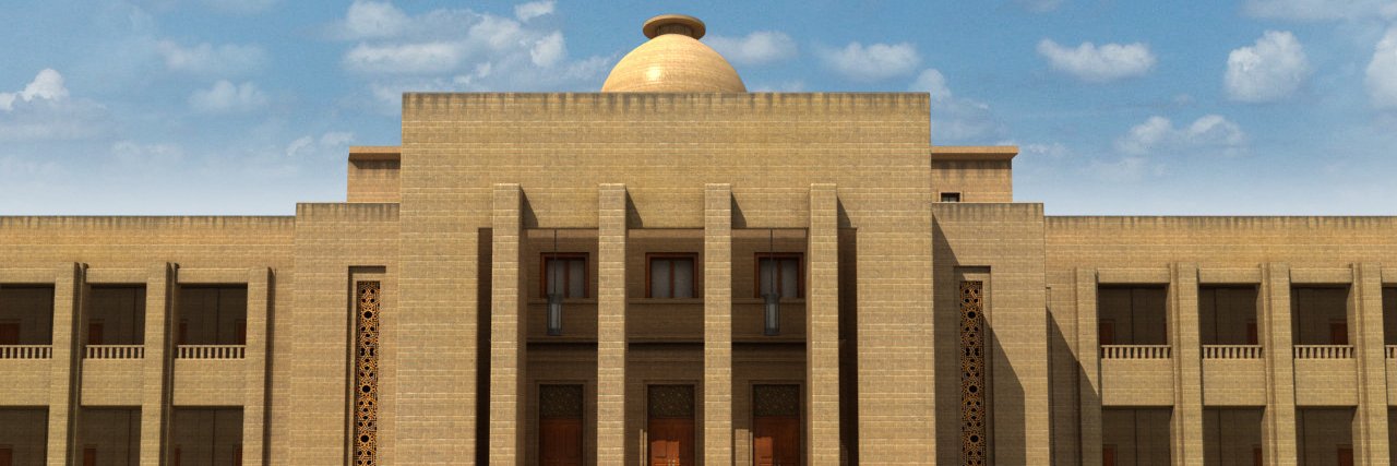 Dr. Fouzia Hameed's banner