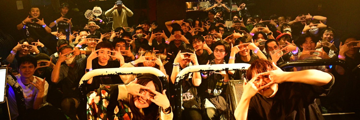 龍崎一@Ryuzaki Hajime's banner