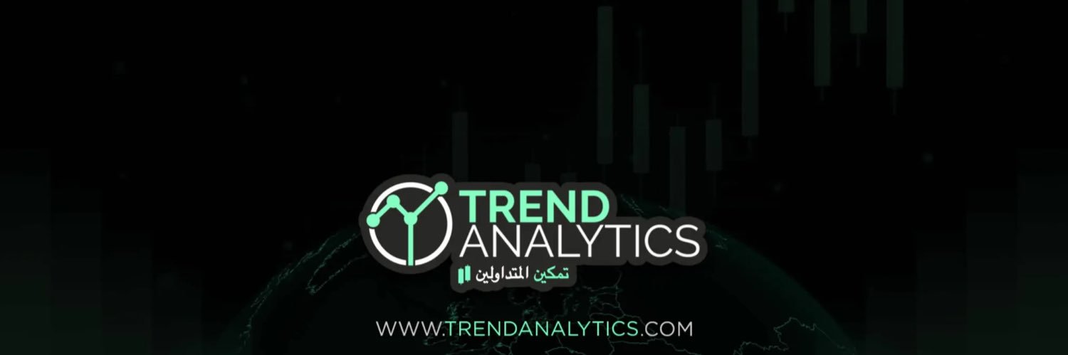 هدوء's banner