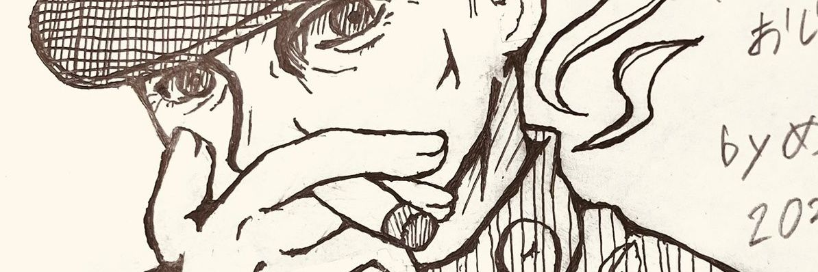 とみん#8107@discord's banner