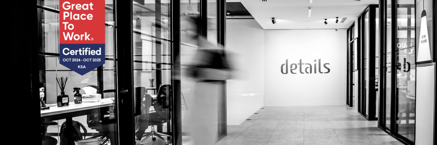 ديتيلز | Details's banner