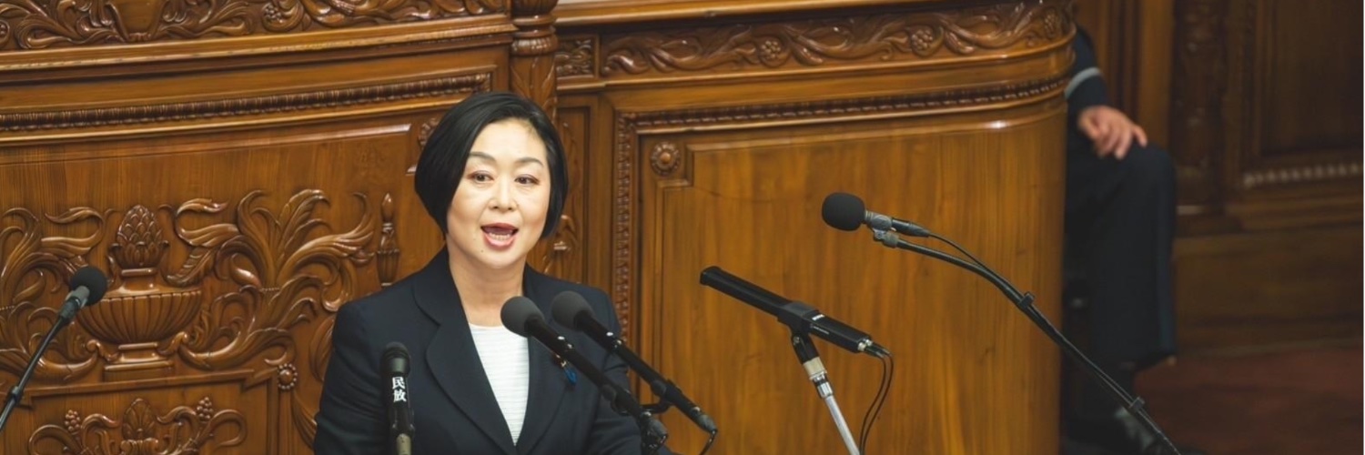 くしぶち万里 れいわ新選組 前衆議院議員（東京14区・墨田、江戸川）'s banner