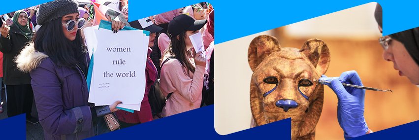 DW عربية's banner