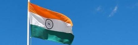 Colonel Mukul's banner