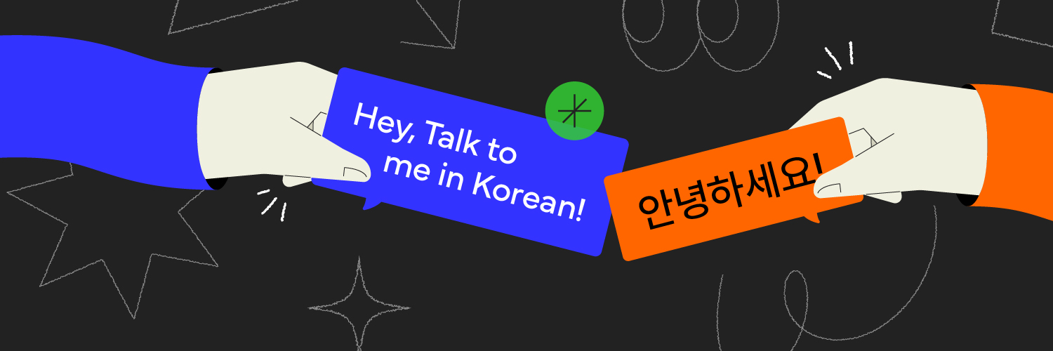 Talk To Me In Korean's banner