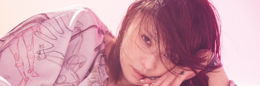 鬼束ちひろ / Onitsuka Chihiro's banner