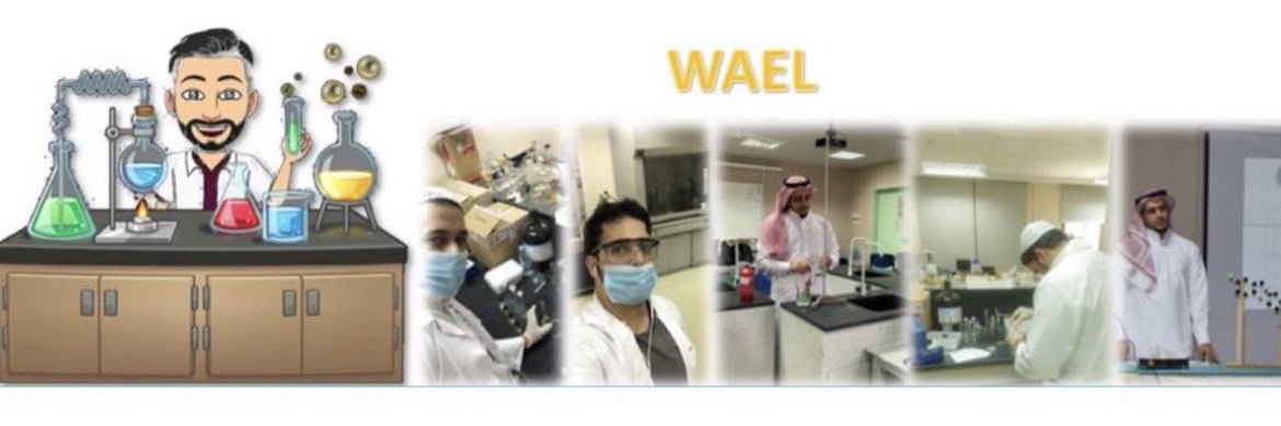 وائـــل المـغـذوي 🇸🇦🫡's banner
