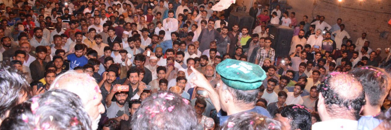 Abid Sher Ali's banner