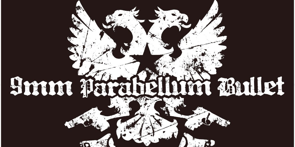 9mmParabellumBullet's banner