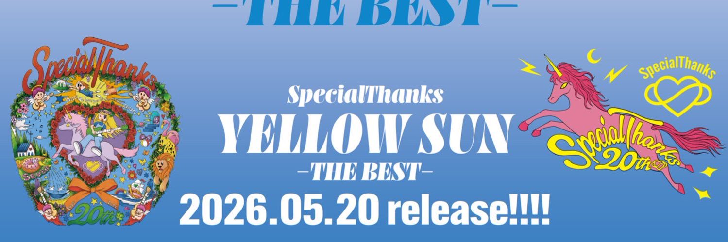 Misaki SpecialThanks's banner