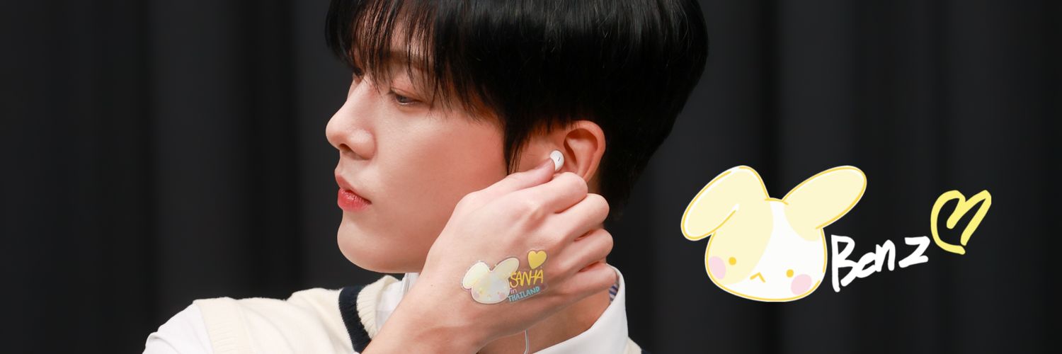 BIN~♡nie 🌧zneB's banner