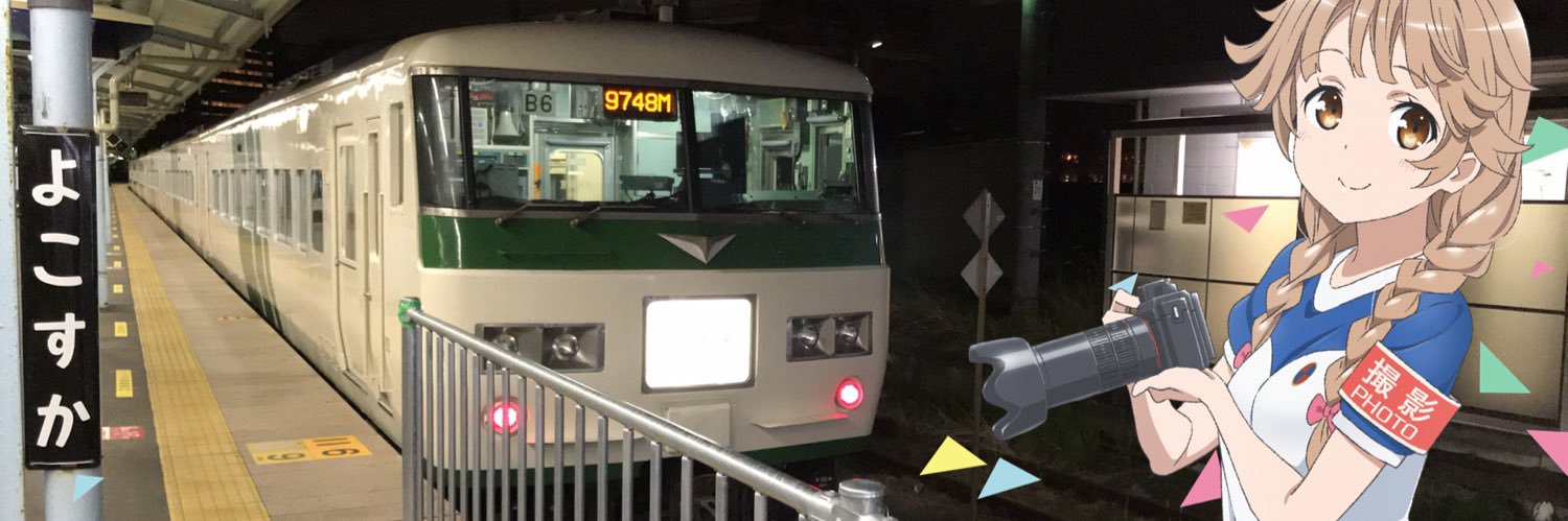 猫フライ(ねこふらい)'s banner