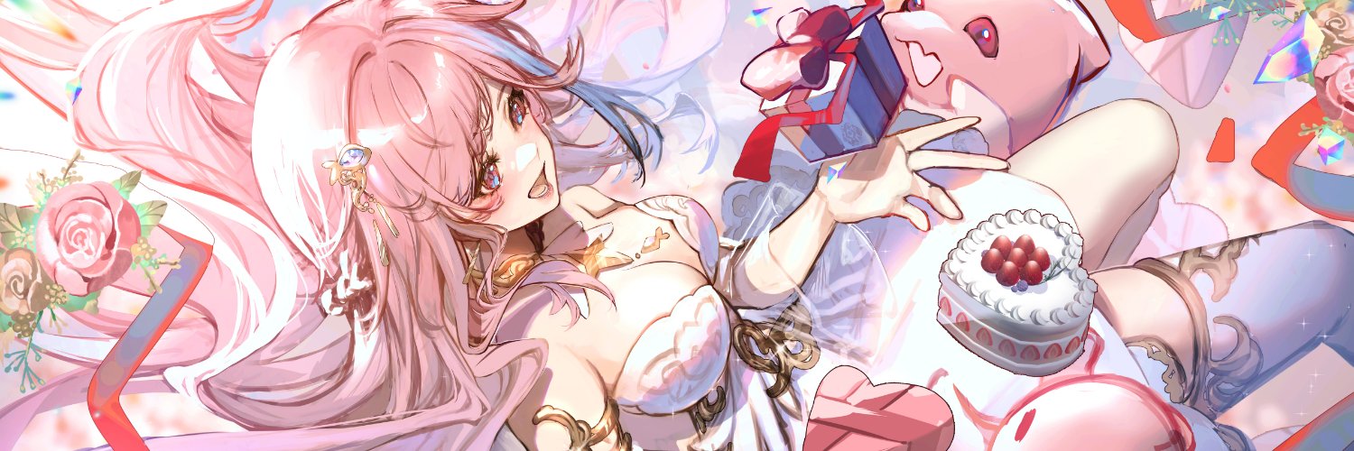 Allenerie || ✦'s banner