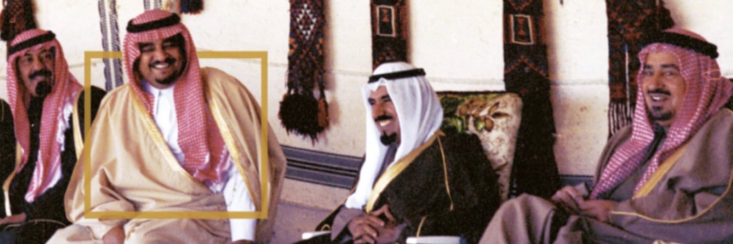 المطيري ٪*'s banner
