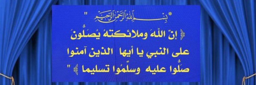 نايف CR7's banner