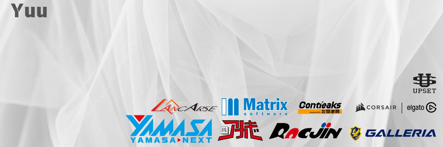 ユウ / TeamYAMASA Yuu's banner