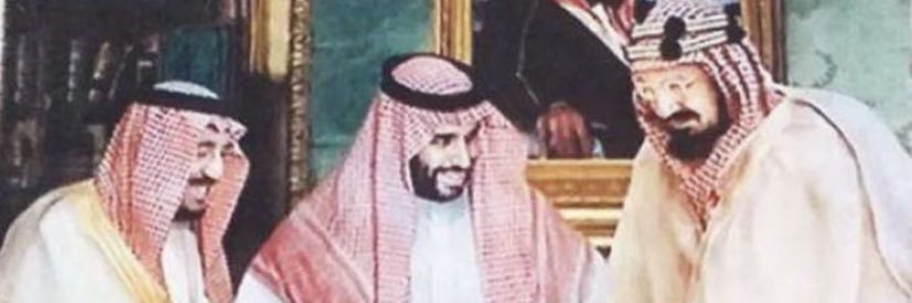 بندر محمد الضحيك's banner