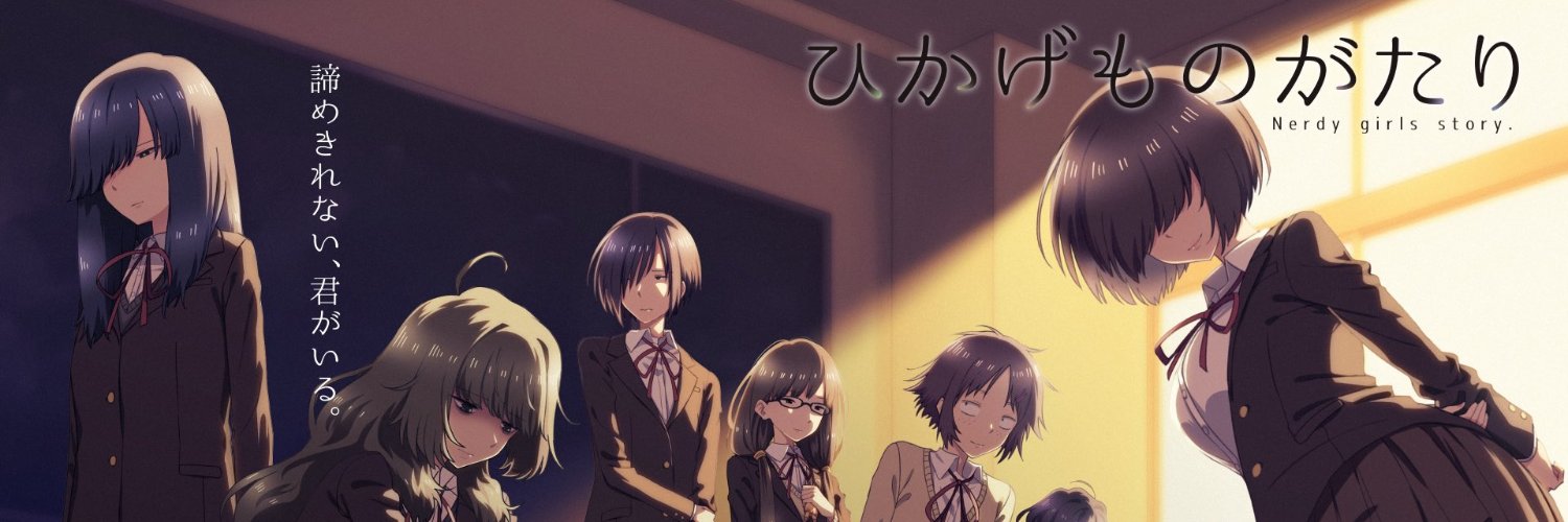 卯林🐐's banner