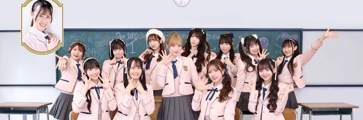 アイドルカレッジ's banner