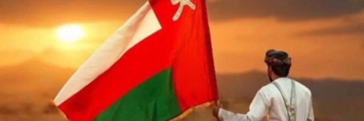 Akram | زاوية مختلفة's banner
