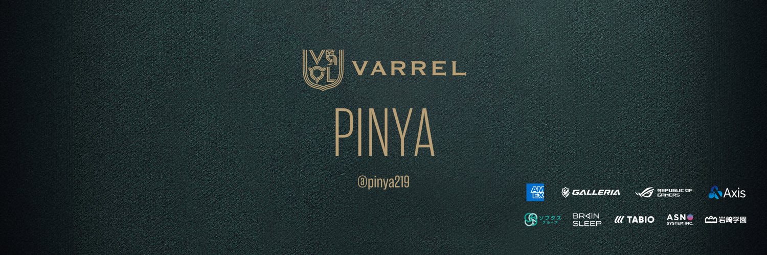 PINYA/ぴんや's banner