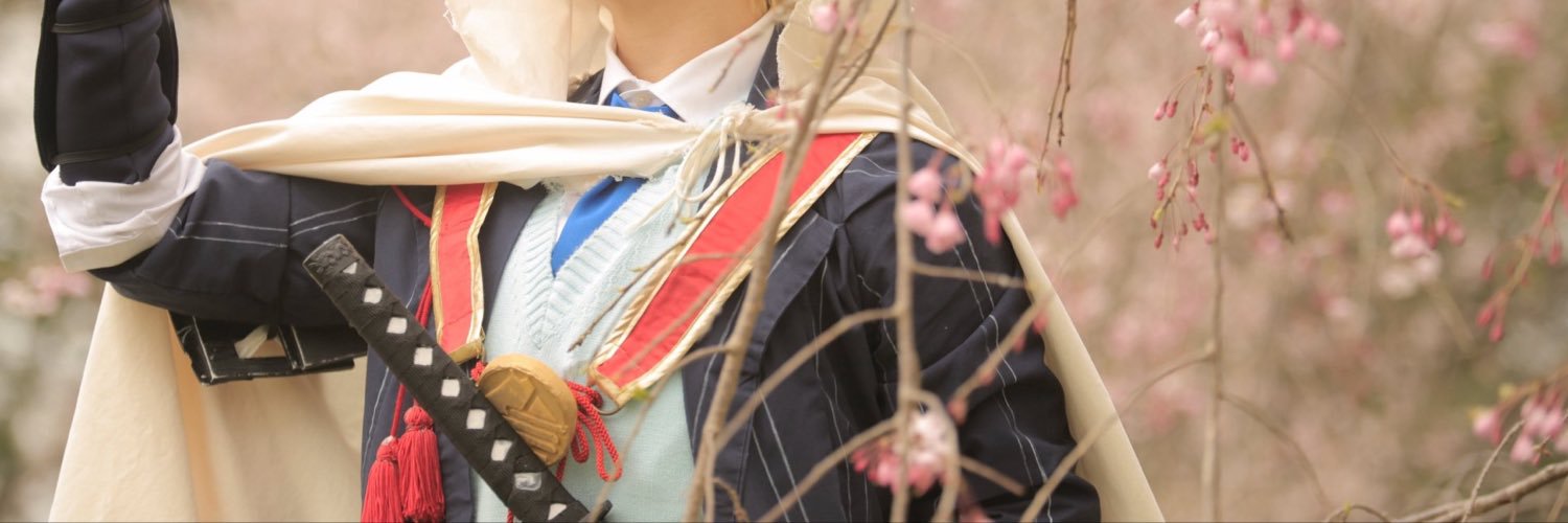 喜一⚔️9/6CDEF合縁刀縁's banner