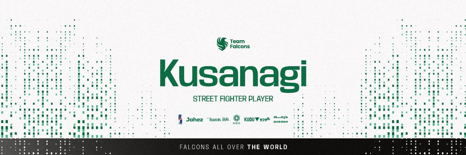 Kusanagi's banner